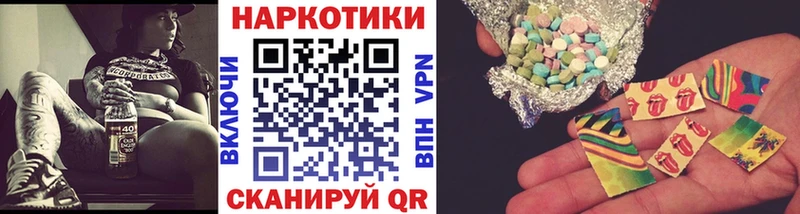 Продажа наркотиков Медвежьегорск Альфа ПВП COCAIN Меф мяу мяу Канабис ГАШ