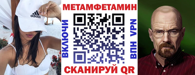 АМФ 98% Медвежьегорск