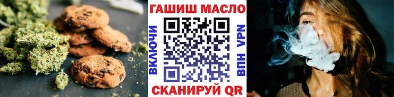 kraken онион  Медвежьегорск  Canna-Cookies марихуана 