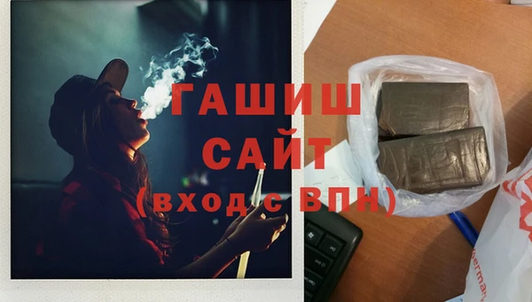 мет Козельск