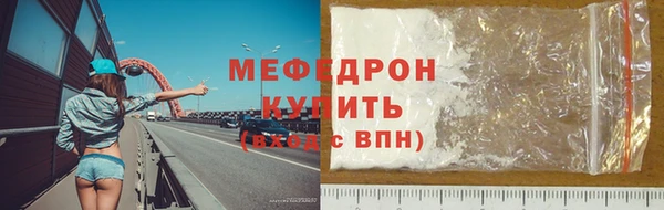 apvp Козловка