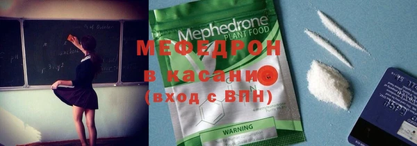 apvp Козловка