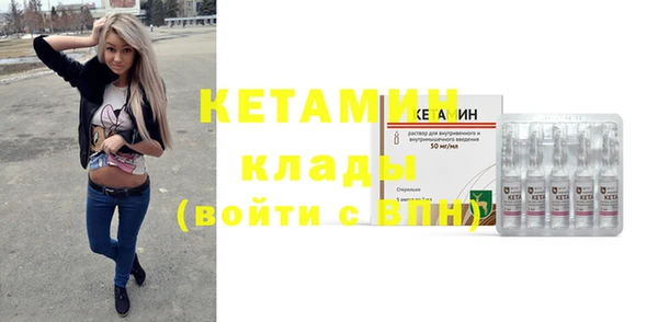 индика Карталы