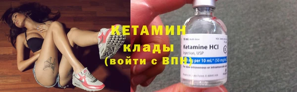 индика Карталы