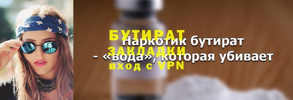 индика Карталы