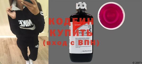 кристаллы Яранск