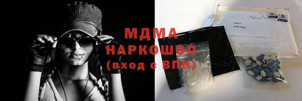 apvp Козловка