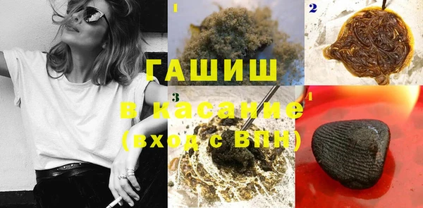 мет Козельск