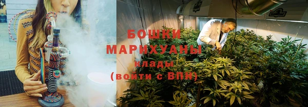 apvp Козловка