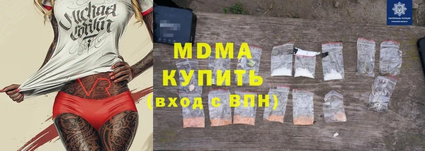 индика Карталы