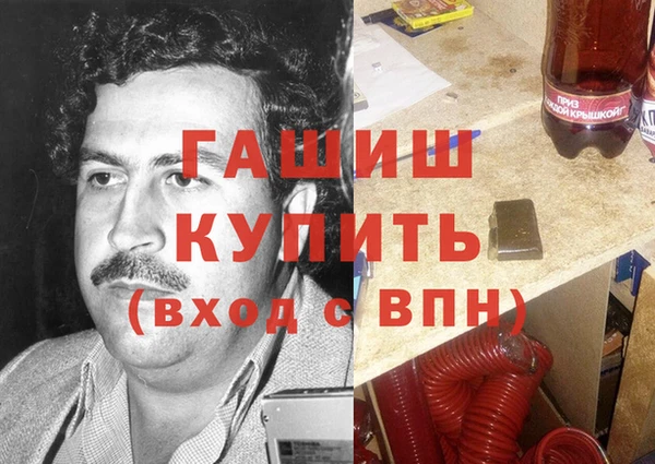 тгк Кодинск