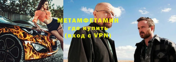 тгк Иннополис