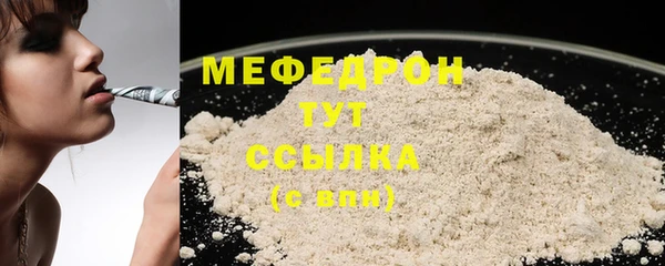 дмт Янаул