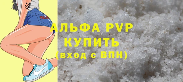 мет Козельск