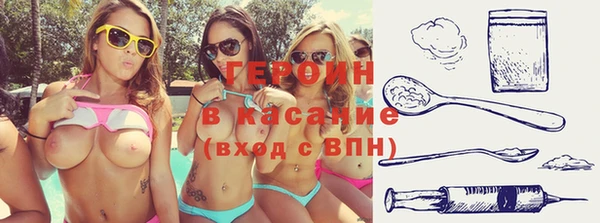 тгк Кодинск