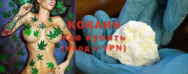мет Козельск