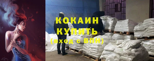 МДПВ Новодвинск