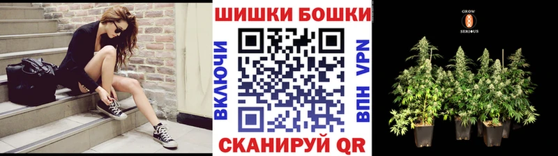 наркотики  Медвежьегорск  ОМГ ОМГ зеркало  Бошки марихуана марихуана 